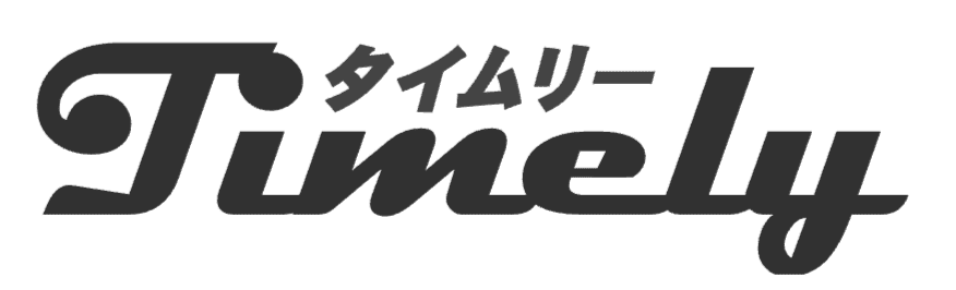 タイムリーロゴ