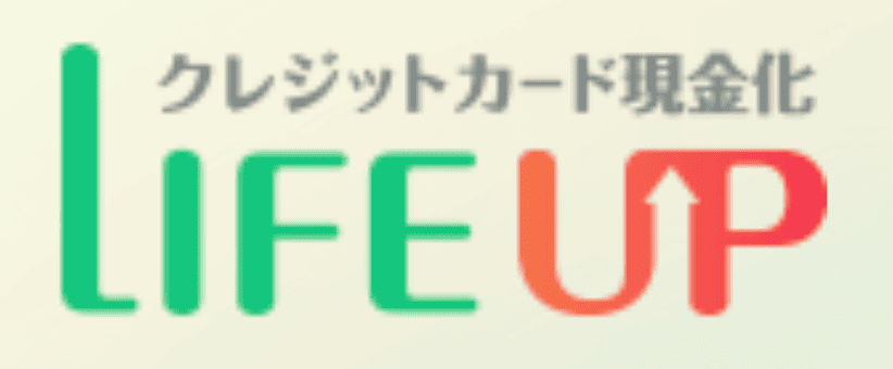 LIFE UPロゴ