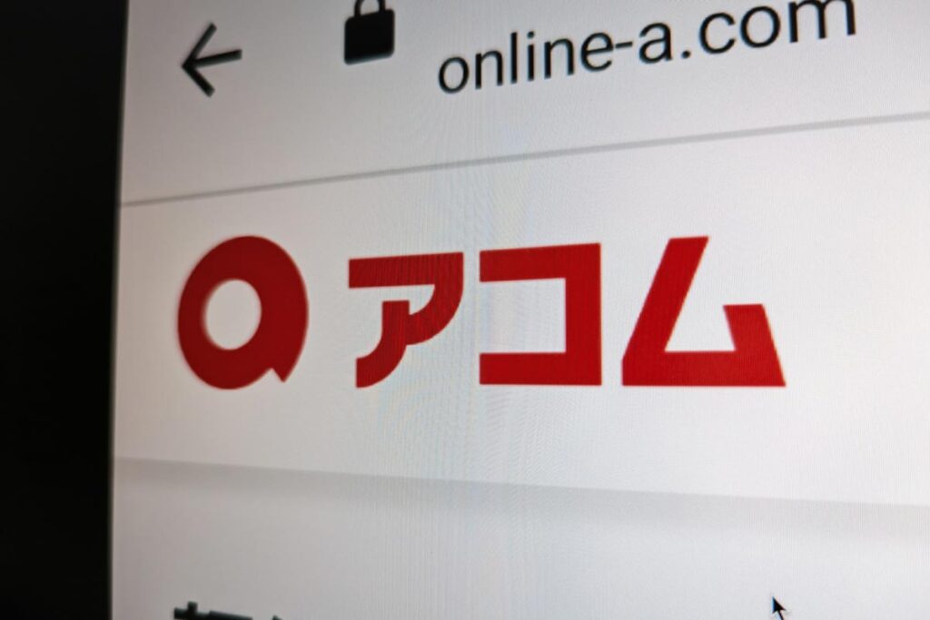 アコムマスターカード