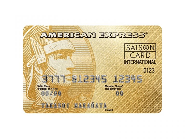AMEXギフトカード
