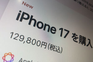 Appleストア iPhone
