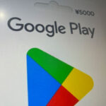 google playギフトカード