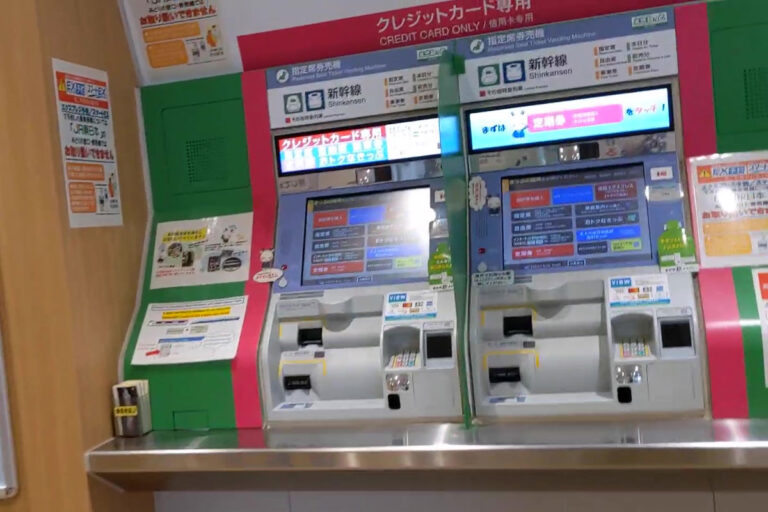 JR券売機