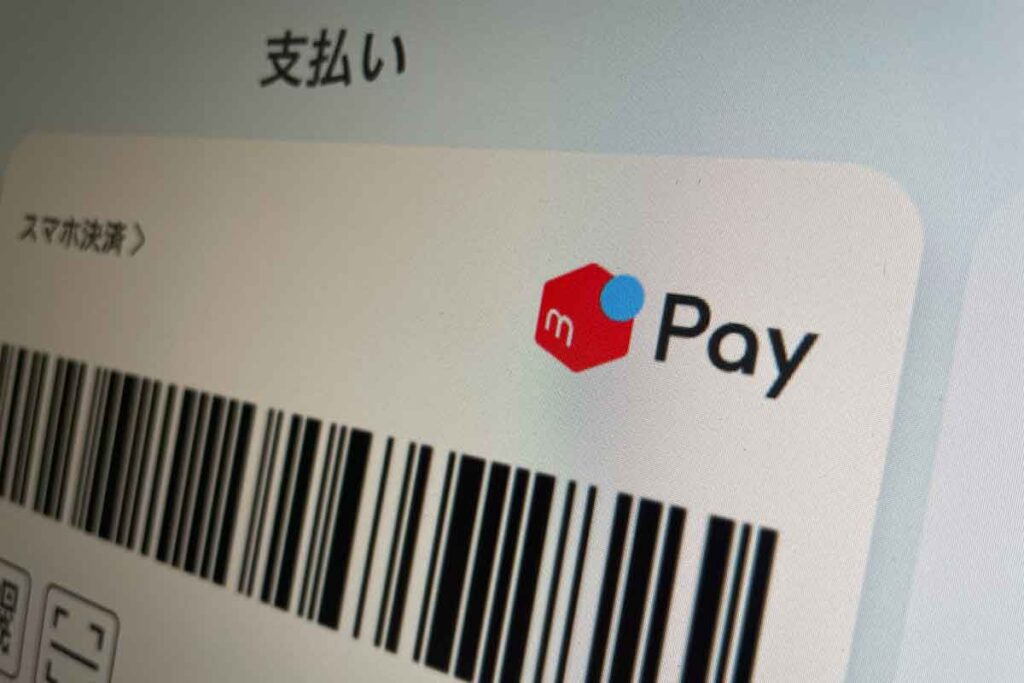 メルペイコード決済