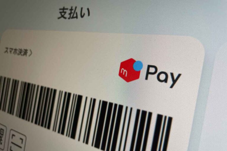 メルペイコード決済