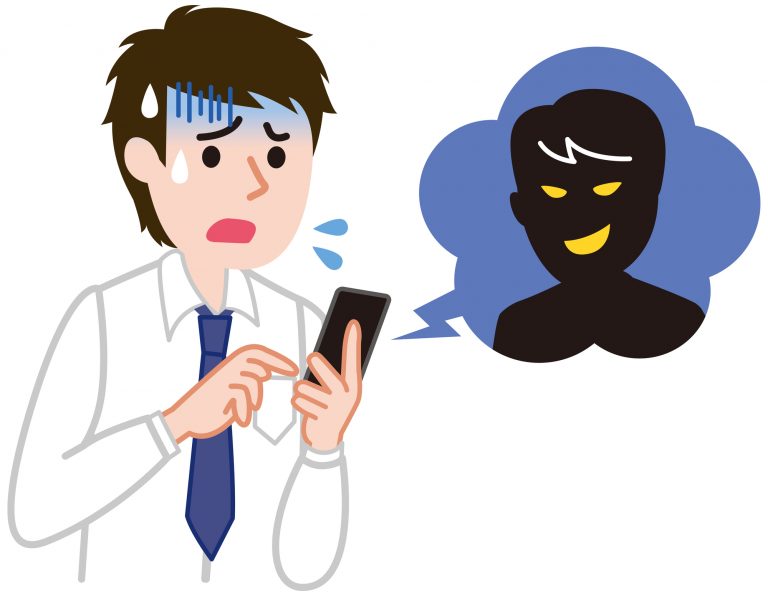 mobile-carriers-ihou