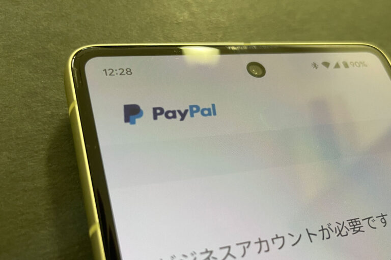 PayPal