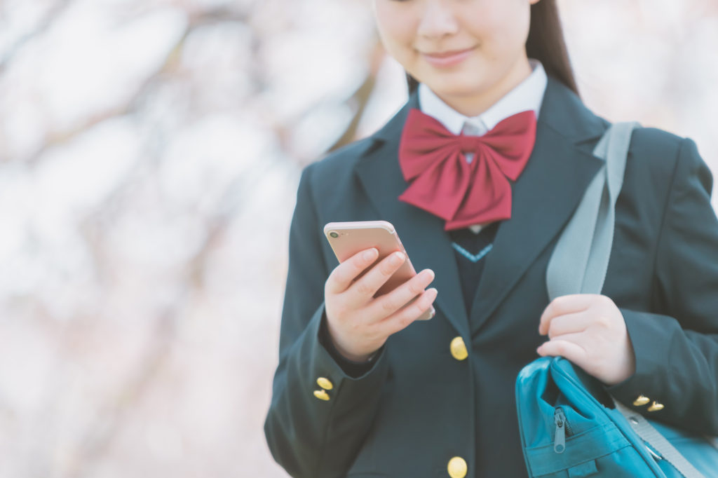 高校生　スマホ