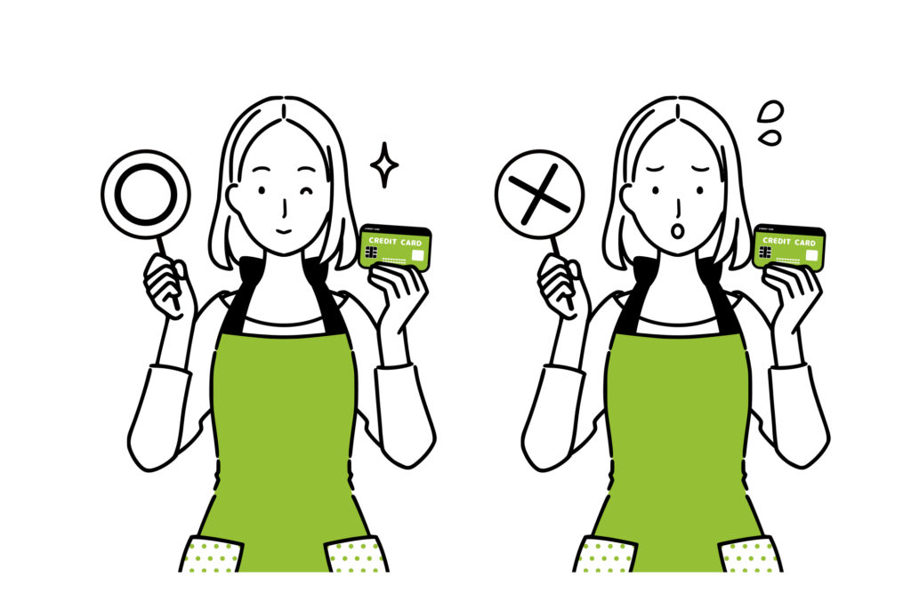 クレジットカード　〇　✕