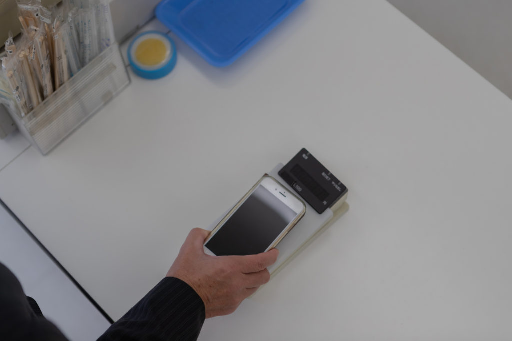 スマホ　支払い