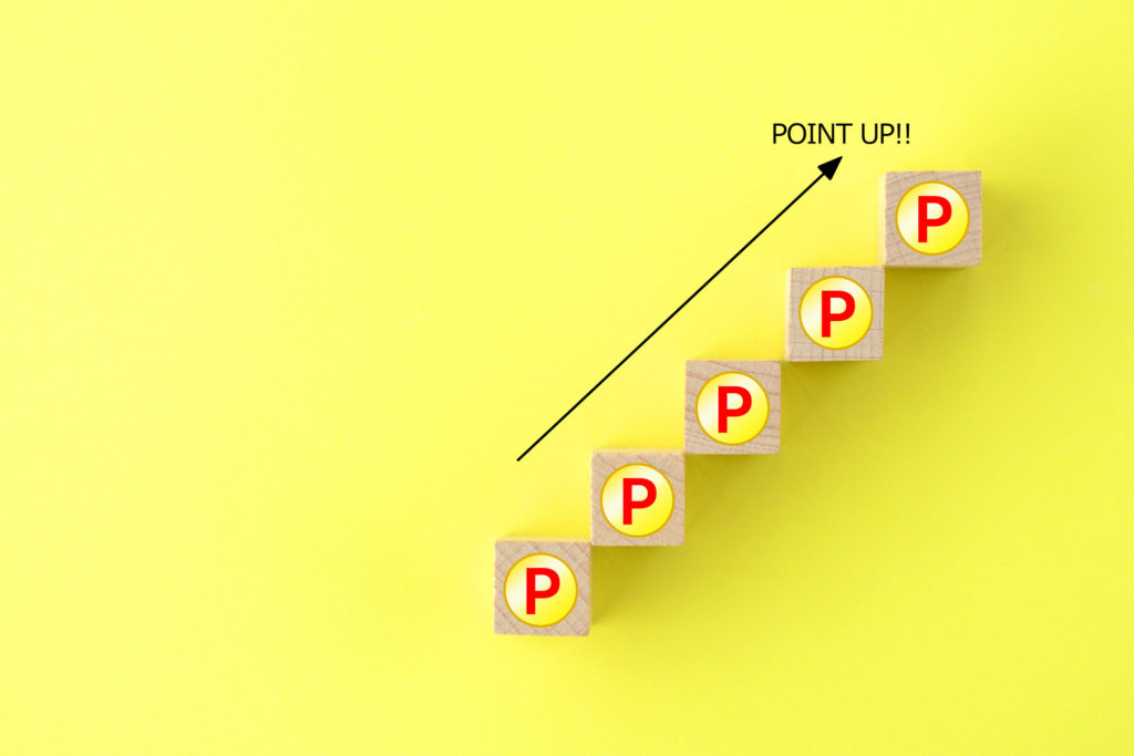 ポイント　アップ