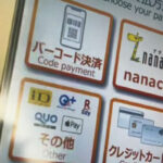 セブンイレブンバーコード決済