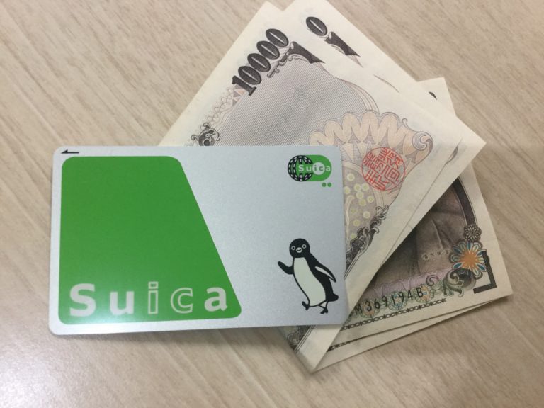 suica