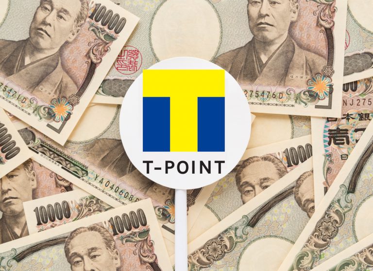 T-POINT現金化